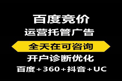 开户高返点的秘密武器：成功案例揭晓
