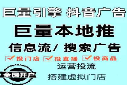 行业领先企业选择SEM代运营托管公司的原因揭秘